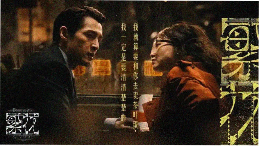 亲子夜场精选轮播