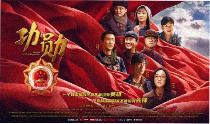 治愈动漫放映周轮播