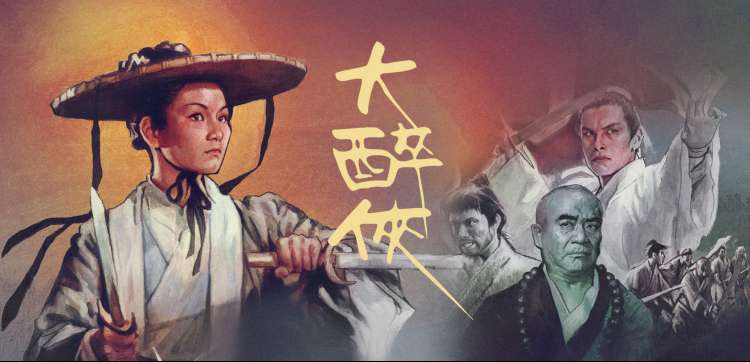 家庭观影口碑榜轮播