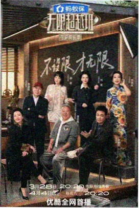 儿童单元复盘专题