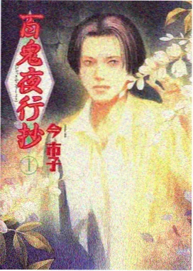 云朵邮局数据报告资讯