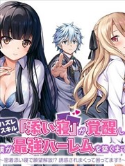 纸月亮画报更新资讯